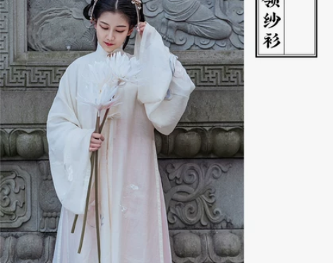 【道定】九尾 白色立领纱衫 xs码短穿一 ...