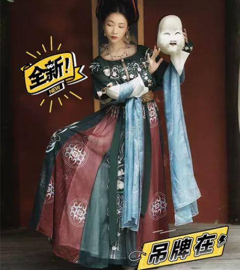 耀春花瑶归原创汉服女坦领三件套半臂齐腰襦裙...