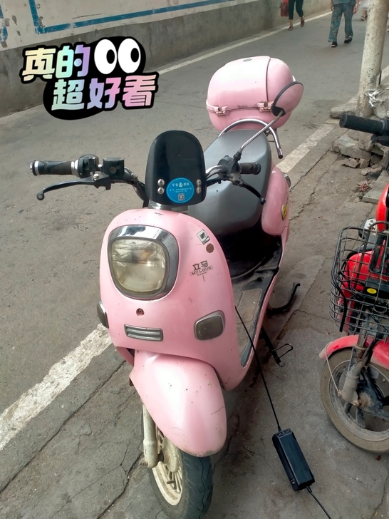 自用闲置的品牌小龟电动车出售。证件齐全。电...
