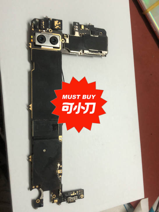 魅族pro7。 转手原因 开机不充电，轻微...