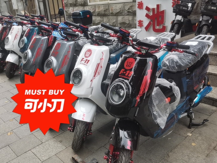 F11新款国标车，带牌带证，全部都是批发价