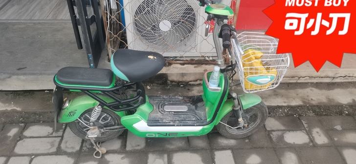 电动车，用不上了，出售可小议，自提，任丘