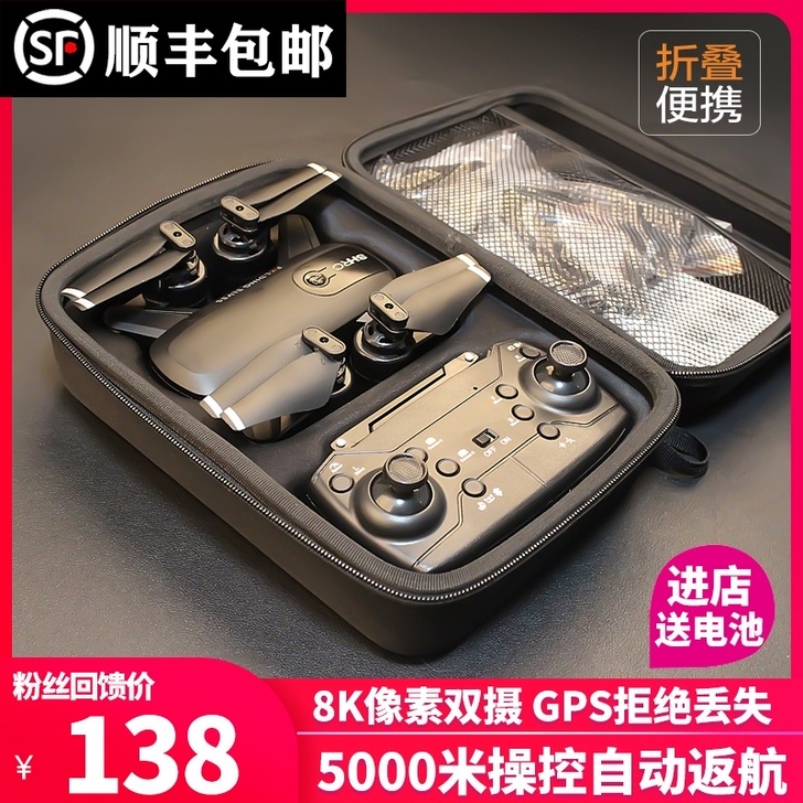 9成新