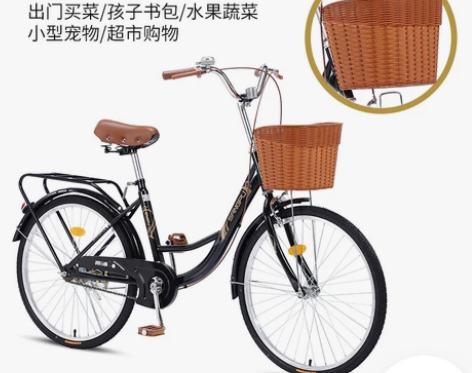 自行车女通勤单车上班代步轻便普通变速单速家...