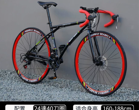 公路自行车赛车超快成年人男款女高竞速破风弯...