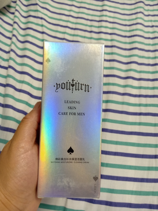 全新俞唐美白补水保湿洁面乳   生产日期2...
