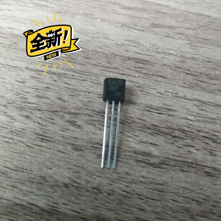 iC KEC原装KIA7036 TO-92