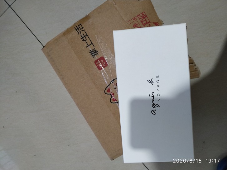招行礼品agnes b雅昵斯比 亮皮钱包黑...