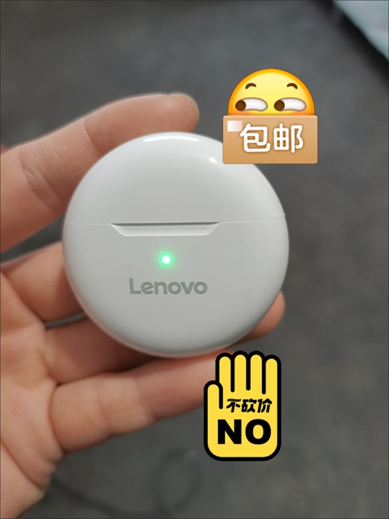 正品联想HT38真无线蓝牙耳机入耳式小米O...