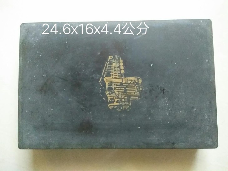 文房四宝礼盒老宣纸宣笔徽墨歙砚印泥盒印章料...