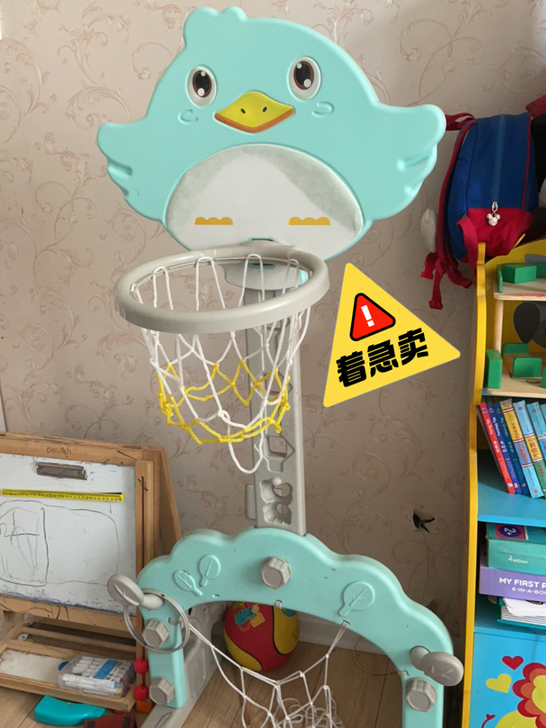 篮球架