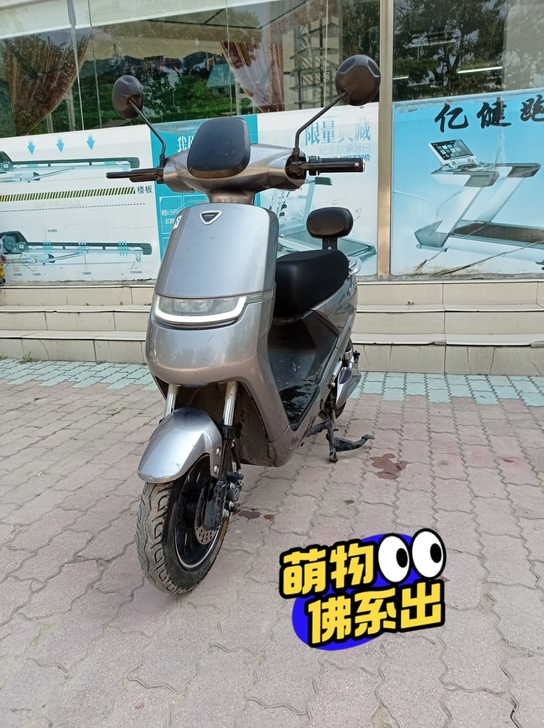 便宜出售二手电动车爱玛雅迪台铃小刀二手电动...