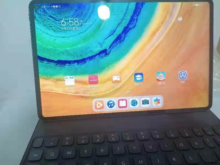 品牌型号 :华为mate pad pro（...