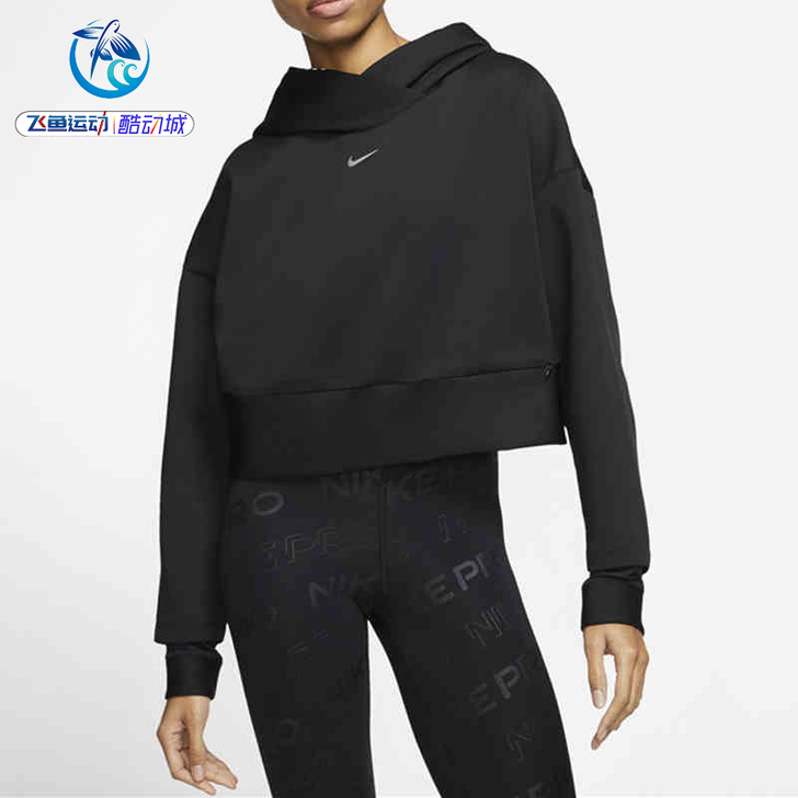 Nike/耐克 运动卫衣
