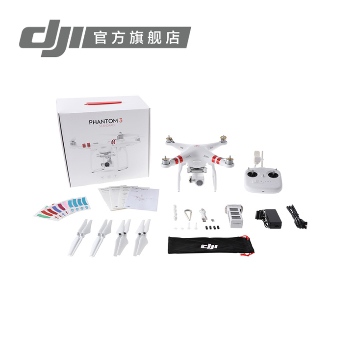 DJI/大疆 无人机（一次都没有用）