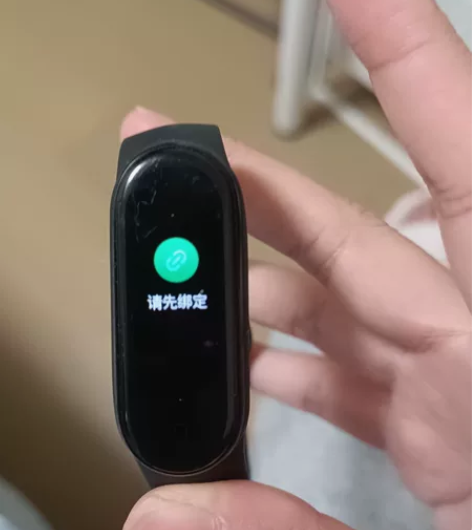 小米手环5 没有充电器，网上五块钱一根 感...