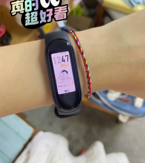 小米手环5运动跑步健康计步器测心率多功能蓝...