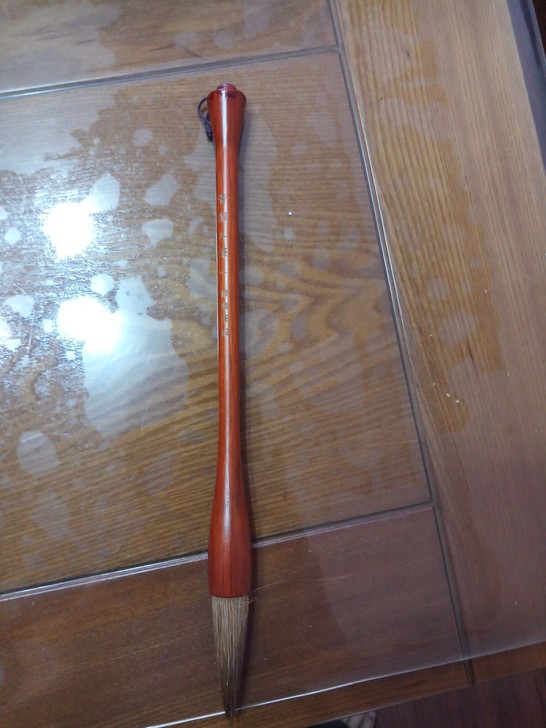 毛笔狼毫 全新 80包邮
