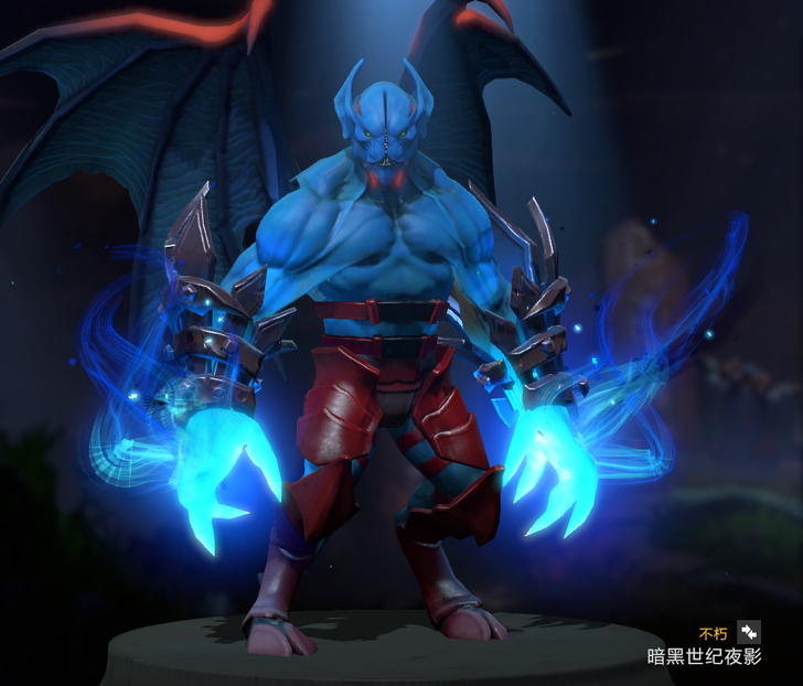 Dota2饰品 暗黑世纪夜影1