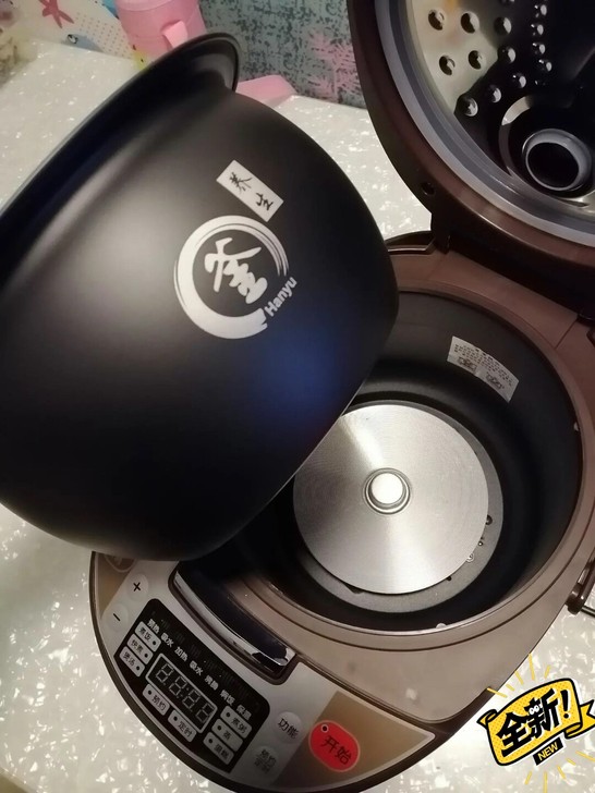 红三角大容量多功能球釜电饭煲3L4L5L智...