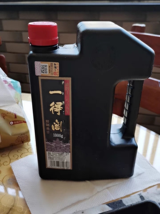 一得阁精制墨汁1000g，还有五瓶，旗舰店...
