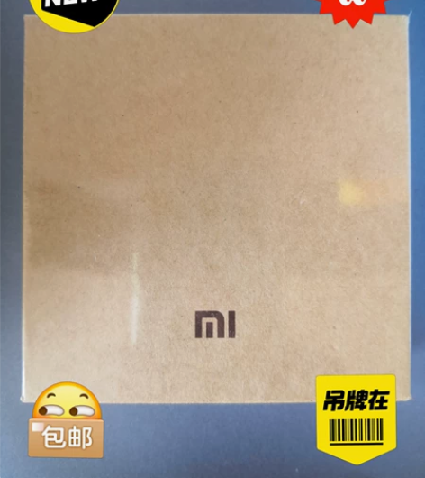 小米手环全新包装塑封未拆包邮出 型号：XM...