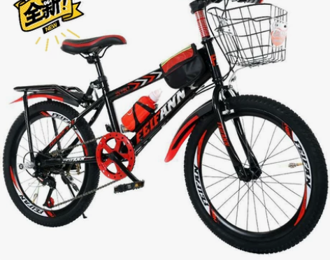 全新 儿童自行车男孩女孩9-11-12-1...