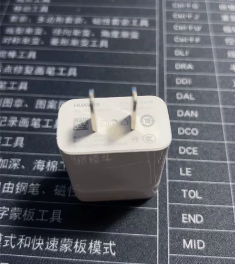华为手机充电头5v2a充电器头子 感兴趣的...