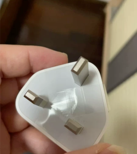 全新苹果手机充电器（港版）没有充电线 感兴...