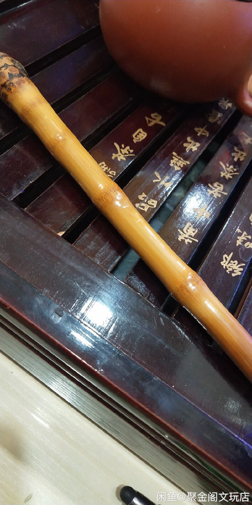 玉竹文玩竹子，光泽纹路都是相当棒的，下乡收...