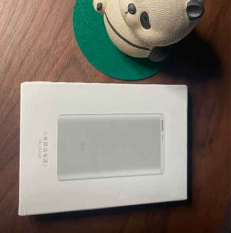 小米充电宝全新10000毫安超薄快充大容量...