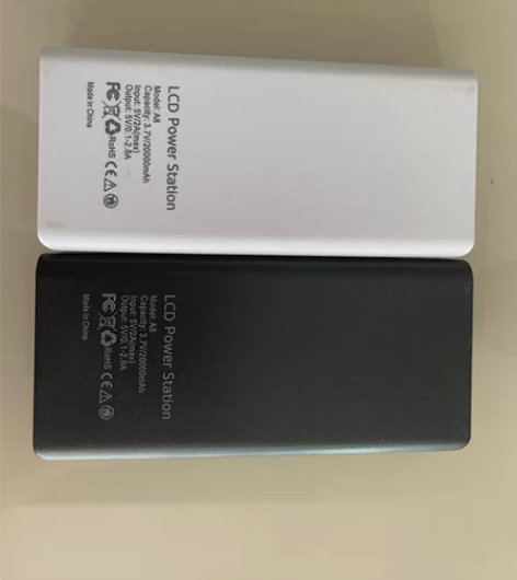 闲置充电宝两个，便宜出。 感兴趣的话点“我...