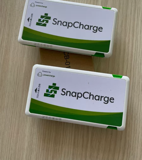 云充吧充电宝25元/个，一个包邮 已经解锁...