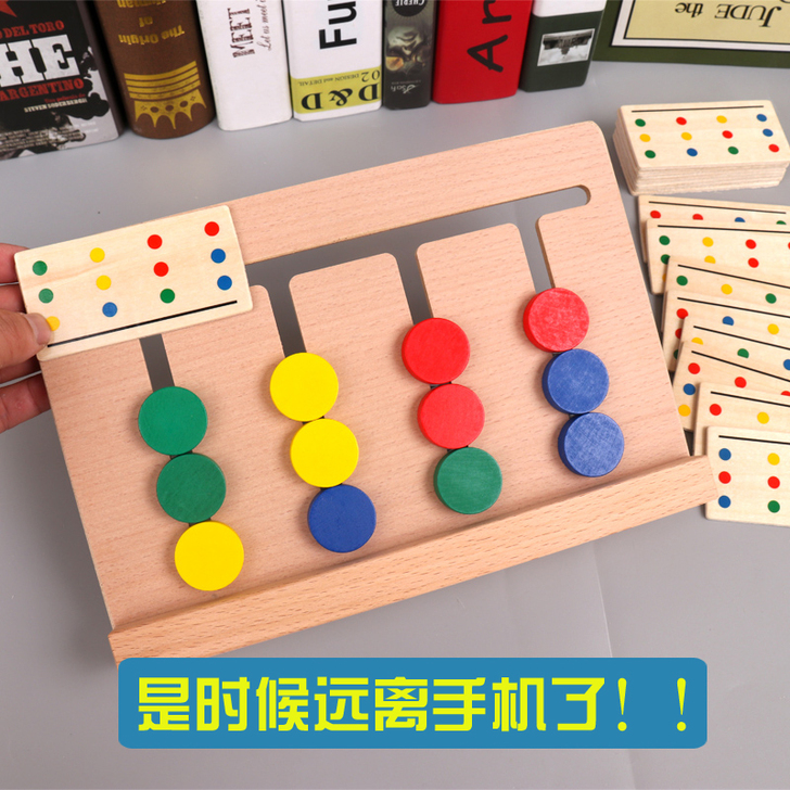 other/其他 拼图拼板 罗辑思维玩具