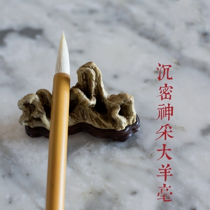 暄桐大羊毫精品毛笔，同厂家正版毛笔，纯羊毫...