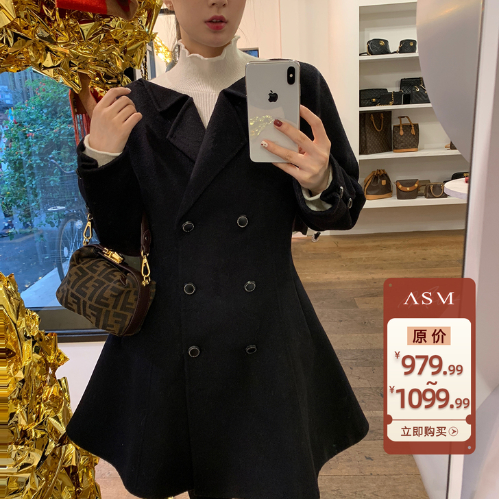 ASM ANNA◆高雅天鹅湖~小裙摆设计双...