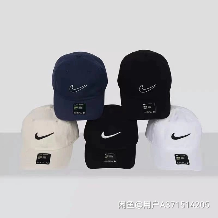 耐克帽子女秋冬潮牌韩版时尚百搭nike棒球...