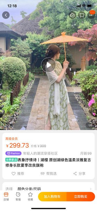 表象抒情诗丨湖樱 原创湖绿色温柔淡雅复古修...