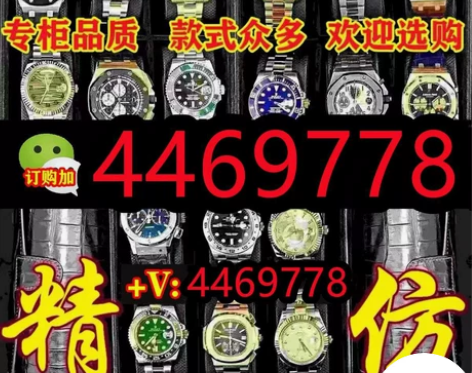 二手闲置手表男 二手万国葡萄牙系列 iwc...