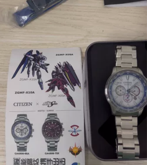 西铁城 CITIZEN 手表 机动战士高达...
