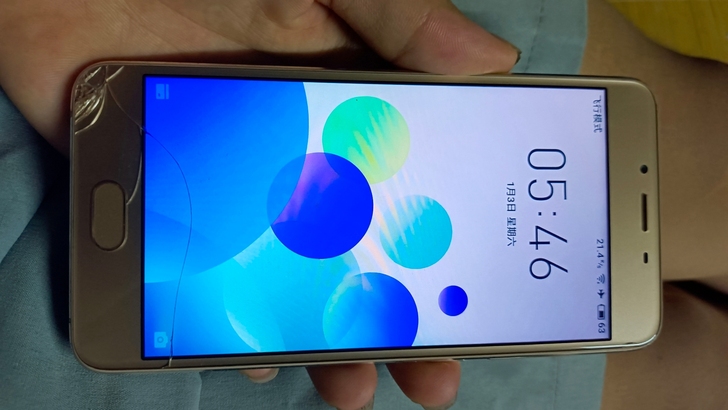 魅族U10
