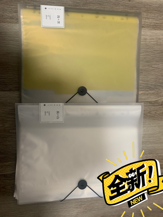 全新文件夹 全部一共25