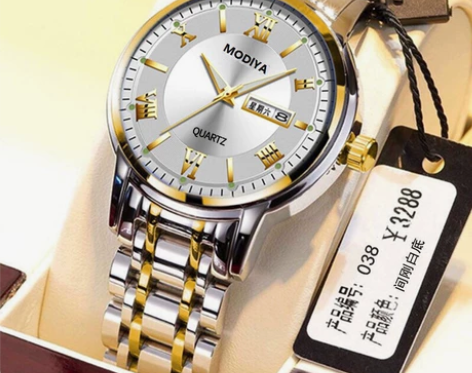 【批量特价处理】全新瑞士全自动机芯手表男士...