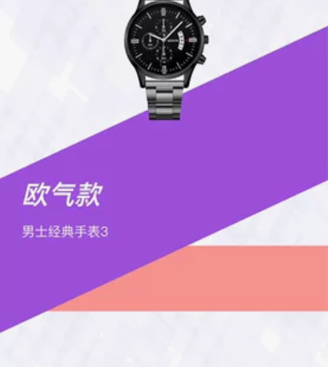摩地亚男士女士手表，自行看图保证真品，任选...