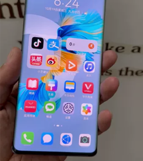 帮朋友出一台华为mate40Pro (5G...