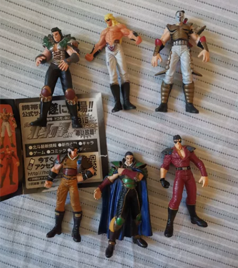 包邮6个 北斗神拳第3弹世纪末救世主传说 ...