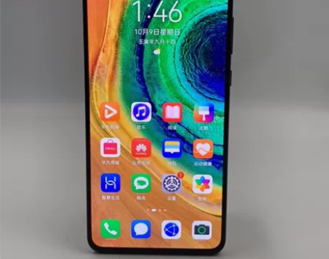 95新【特价】Huawei/华为 华为 M...