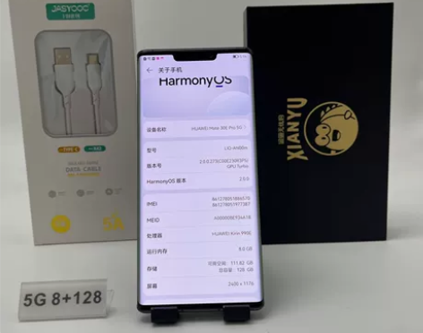 99新Huawei/华为 华为 Mate ...