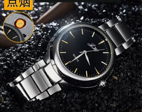 男高档手表打火机生日礼物520情人节送男朋...