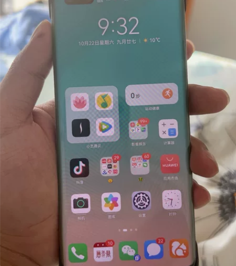 华为mete40pro，8256，银色，5...